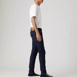 Levi's Flex Stretch 512 Slim Taper Denim Jeans